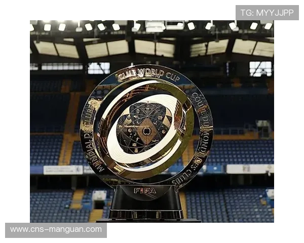 俱乐部杯赛制改革：单败淘汰增加悬念与观赏性