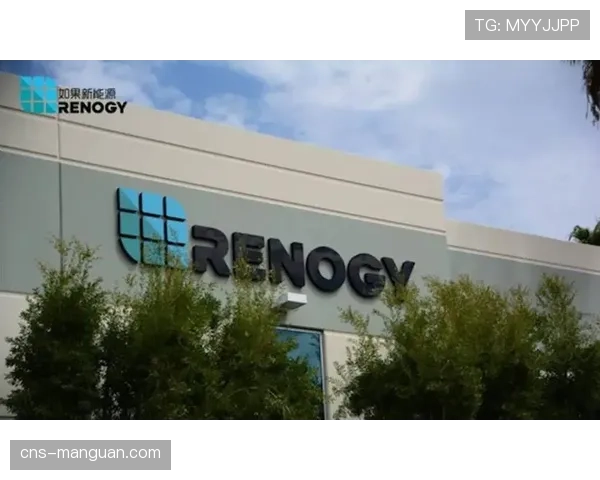 沙特资本持续入局:欧洲足球俱乐部所有权结构变迁报告